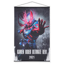 Kamen Rider Revice Hanging Wall Tapestries