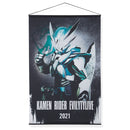 Kamen Rider Revice Hanging Wall Tapestries