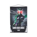 Kamen Rider W Wall Tapestries