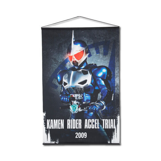 Kamen Rider W Wall Tapestries