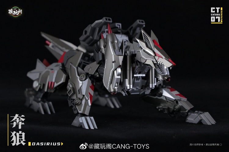 Cang Toys CT-CHIYOU CY-04 King Lion & CY-07 Dasirius (Reissue)