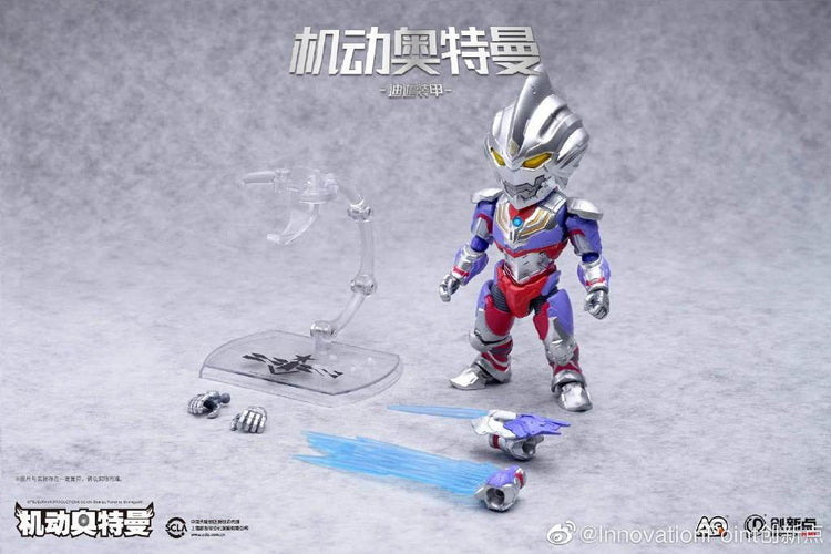 Action Q Ultraman Suit Tiga