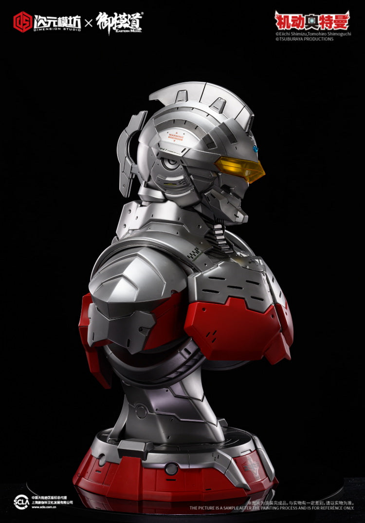 Dimension Studio x E-Model Ultraman Seven Bust