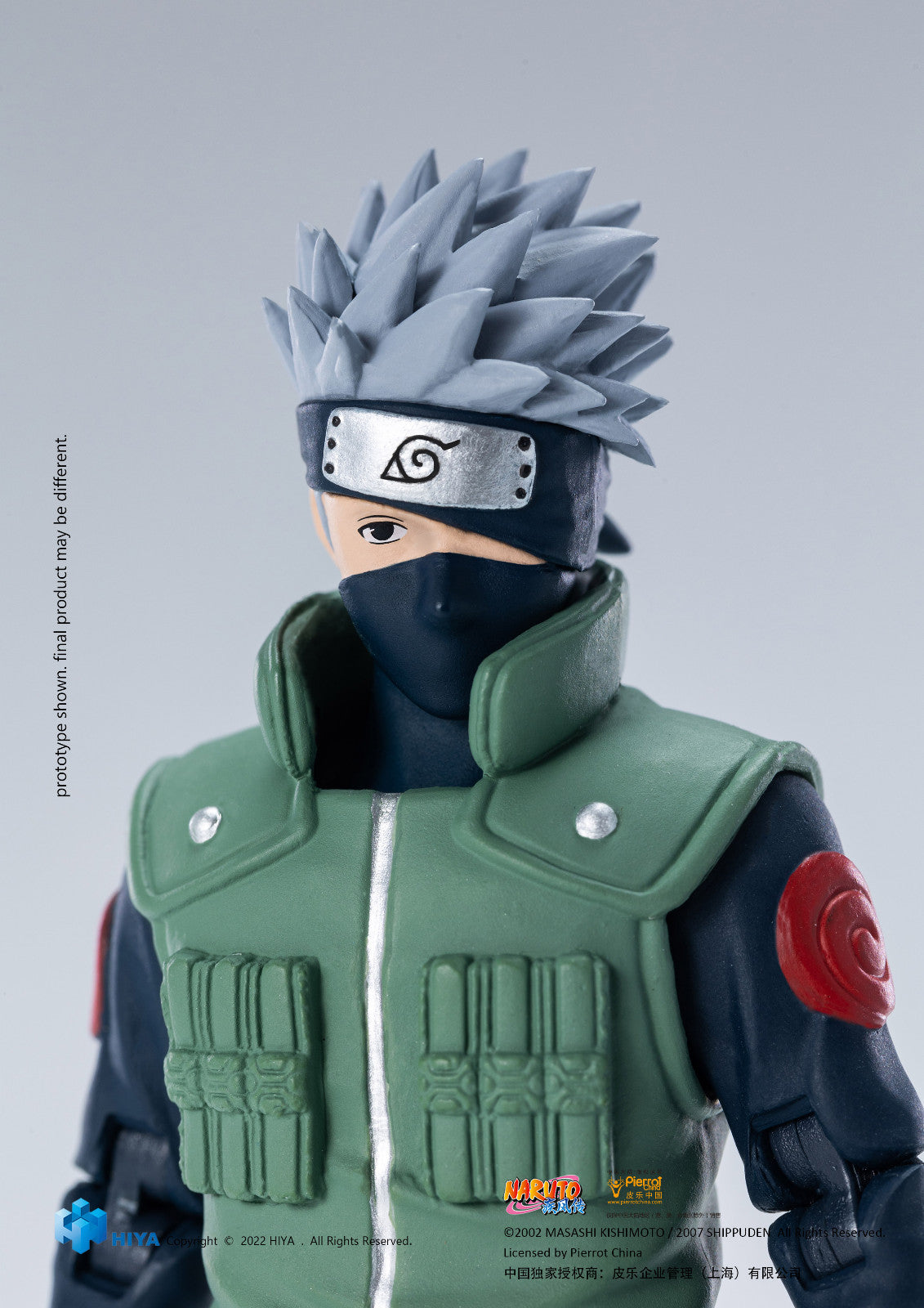 HIYA Toys Exquisite Basic Naruto 1/12 Kakashi Hatake