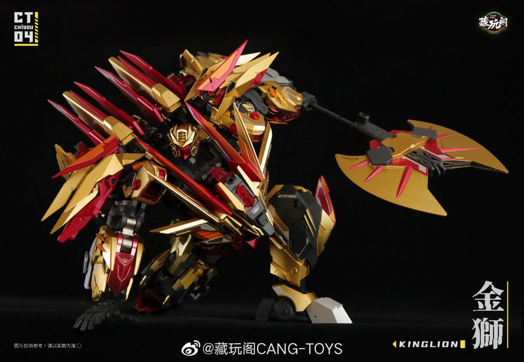 Cang Toys CT-CHIYOU CY-04 King Lion & CY-07 Dasirius (Reissue)