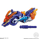 Gekiatsu DaiOh Minipla Kit