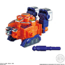 Gekiatsu DaiOh Minipla Kit