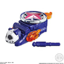 Gekiatsu DaiOh Minipla Kit