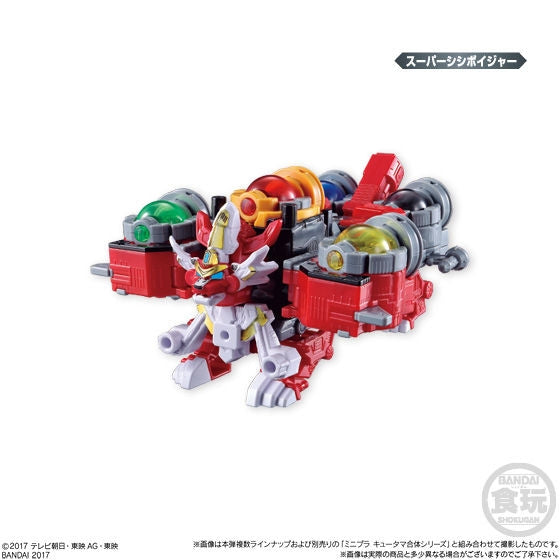 Kyuranger Minipla Set 07 - Kojishi & Moraimer Robo
