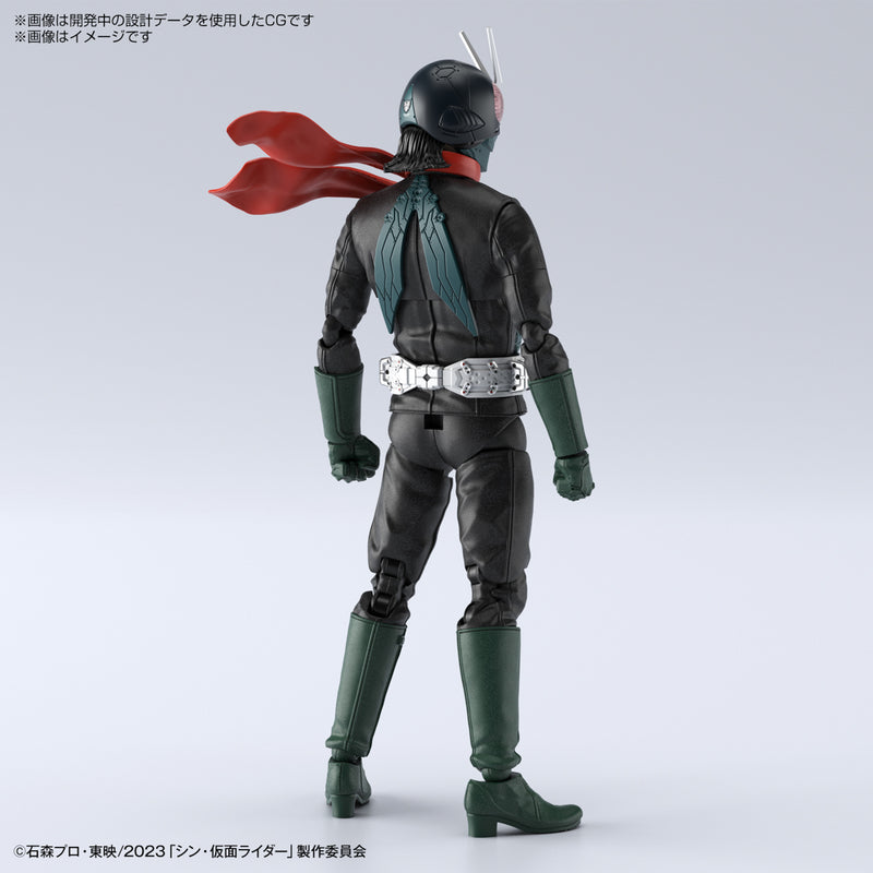 Figure Rise Standard Shin Kamen Rider
