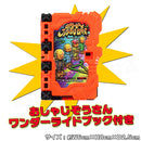 Oshajizou San Wonder Ride Book