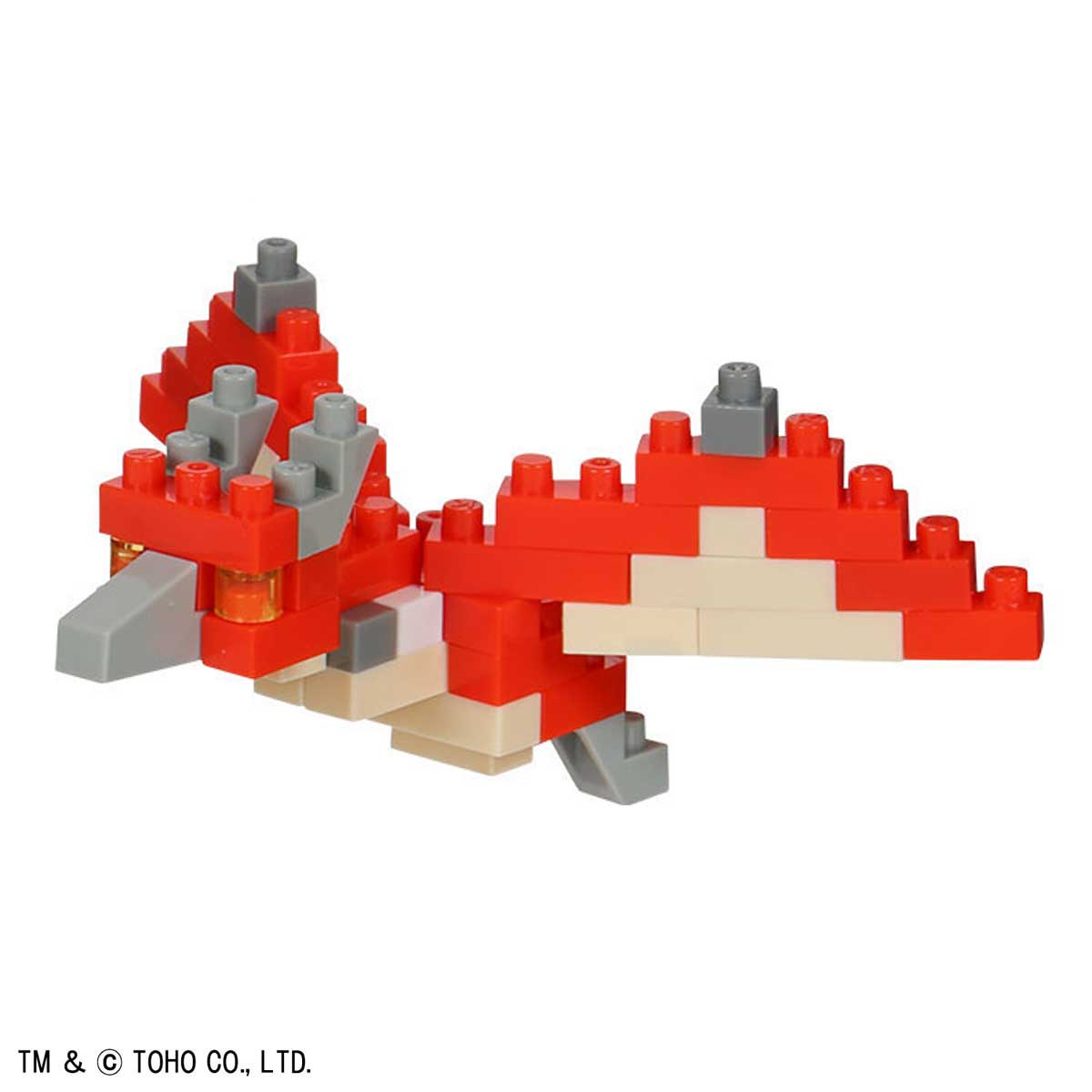 Nanoblock Godzilla  Mininano Series Vol 2