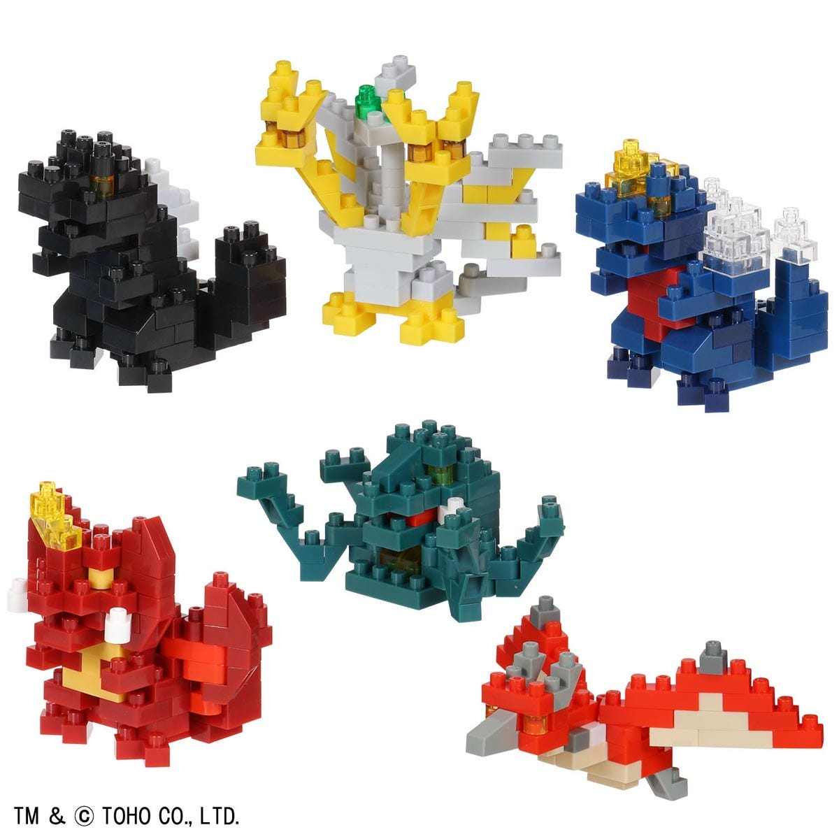 Nanoblock Godzilla  Mininano Series Vol 2