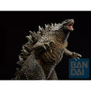Godzilla Ichibansho Figure