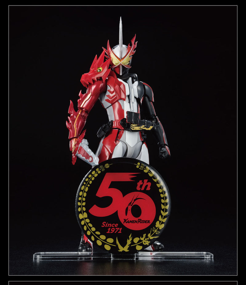 Kamen Rider 50th Anniversary Logo Display