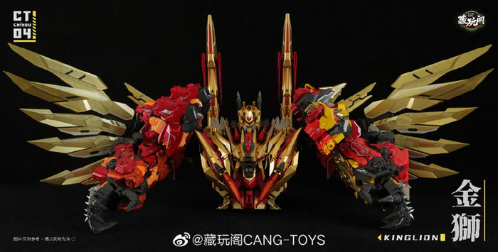 cang toys キングライオン Cang Toys CT-CHIYOU CY-04 King Lion & CY-07 Dasirius