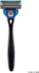 Masked Rider Ichigou Schick Hydro 5 Razor