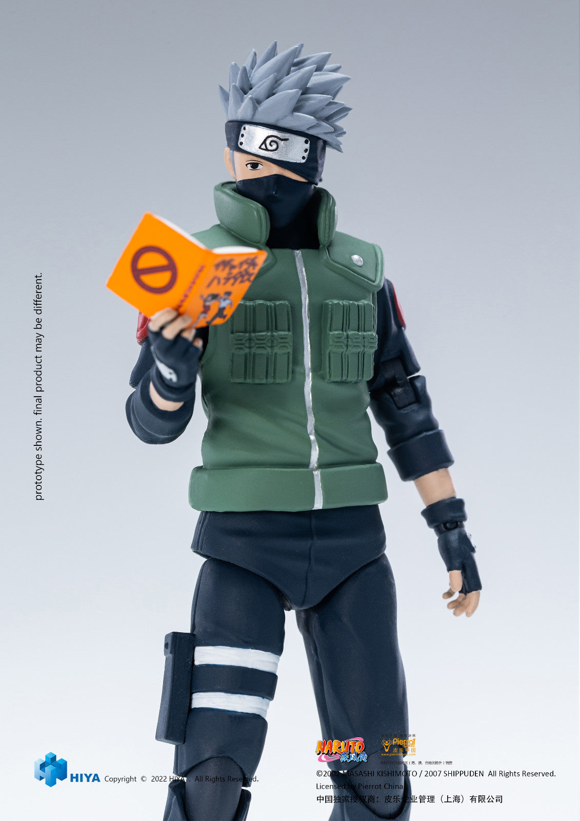 HIYA Toys Exquisite Basic Naruto 1/12 Kakashi Hatake