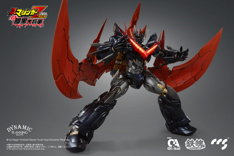 CCSToys Great Mazin Kaiser