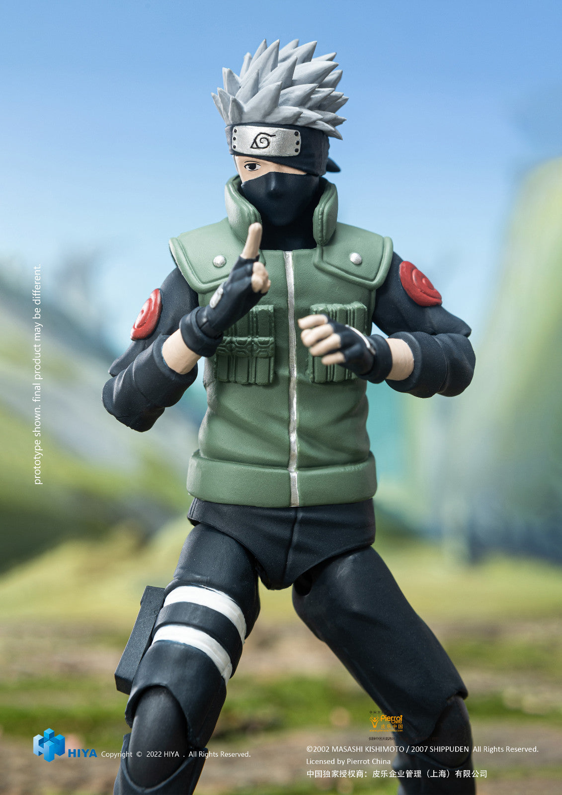 HIYA Toys Exquisite Basic Naruto 1/12 Kakashi Hatake