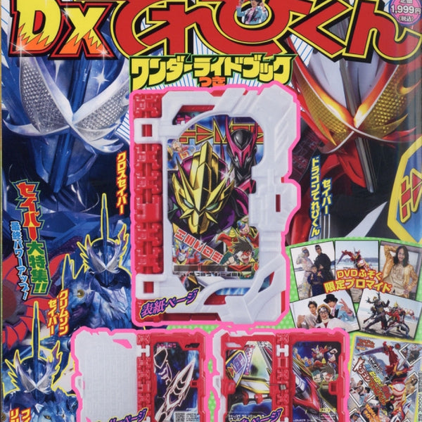 614_600x600_crop_center.jpg?v=