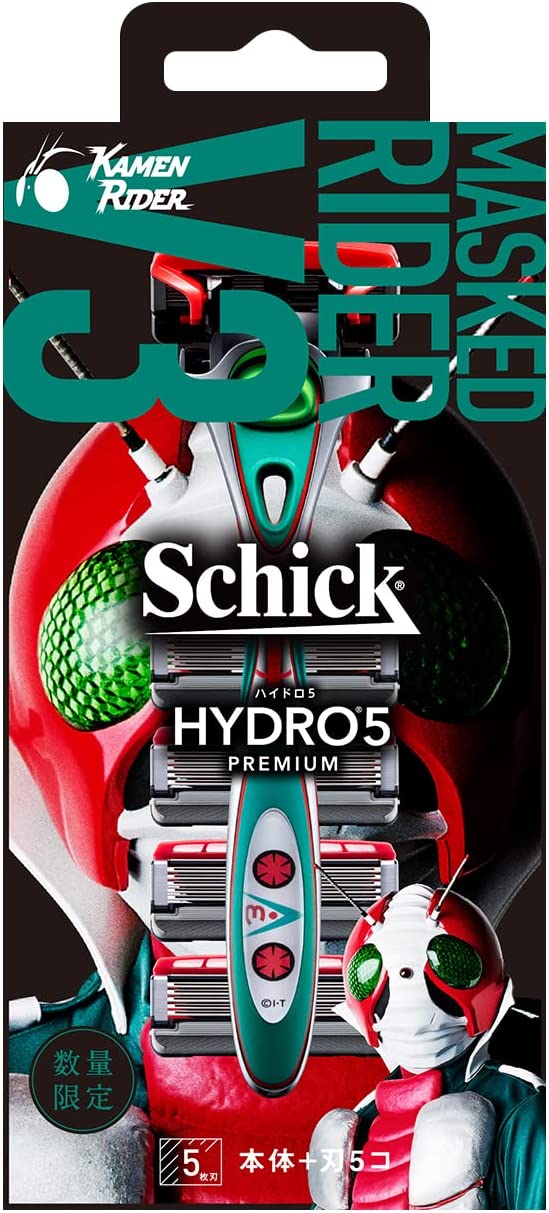 Masked Rider V3 Schick Hydro 5 Razor
