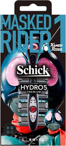 Masked Rider Ichigou Schick Hydro 5 Razor