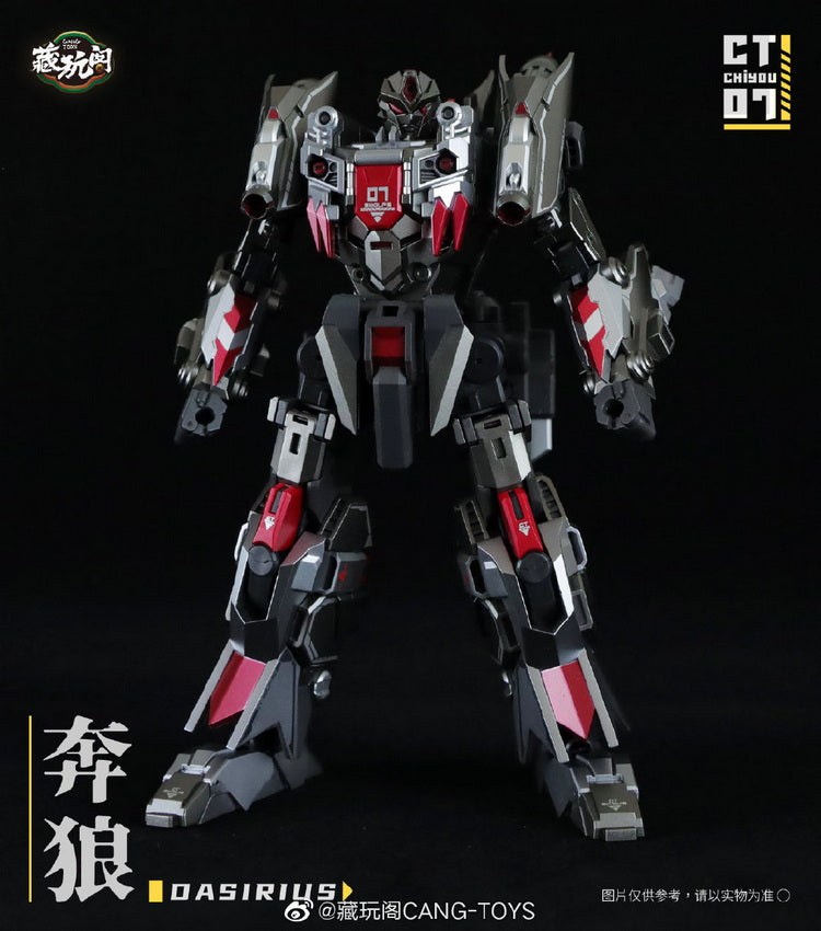 Cang Toys CT-CHIYOU CY-04 King Lion & CY-07 Dasirius (Reissue)