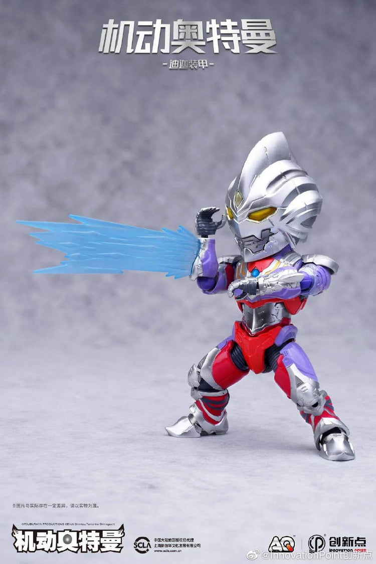 Action Q Ultraman Suit Tiga