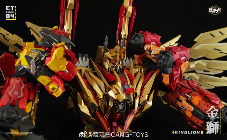 Cang Toys CT-CHIYOU CY-04 King Lion & CY-07 Dasirius (Reissue)