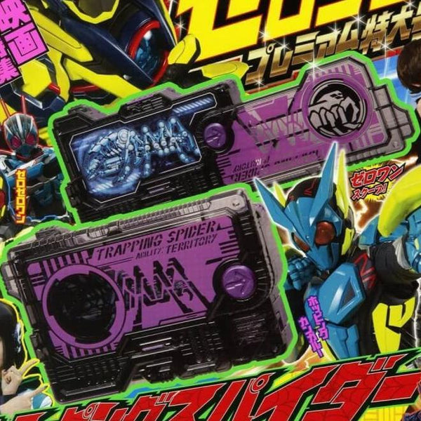 670449200ALL_600x.jpg?v=1575060512