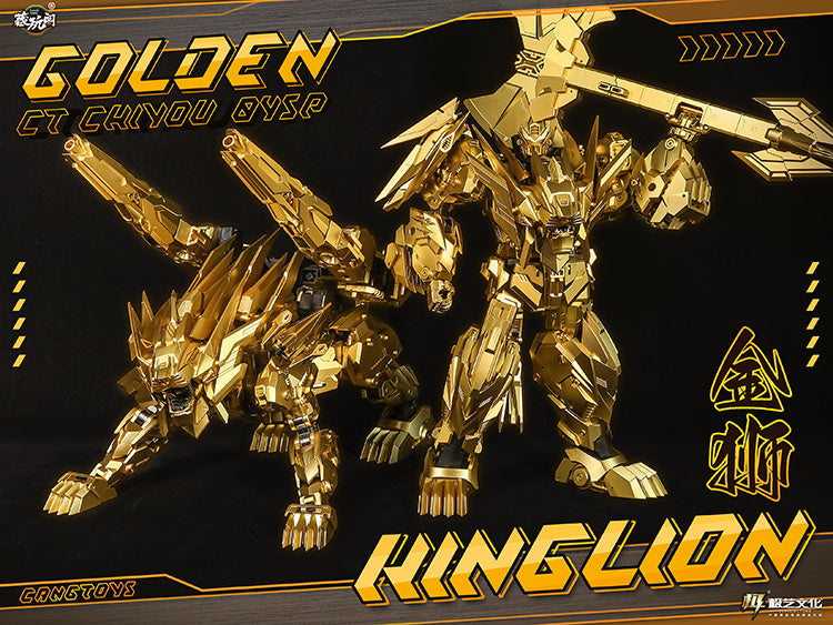 Cang Toys CY04SP & CY07SP Golden King Lion & Dasirius