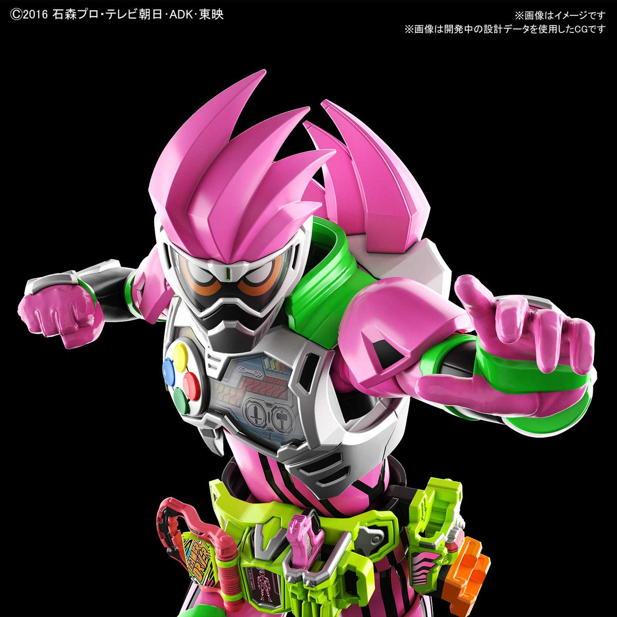Figure Rise Standard Kamen Rider Ex-Aid