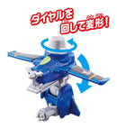 VSV DX Blue Dial Fighter