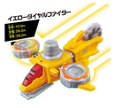 VSV DX Yellow Dial Fighter