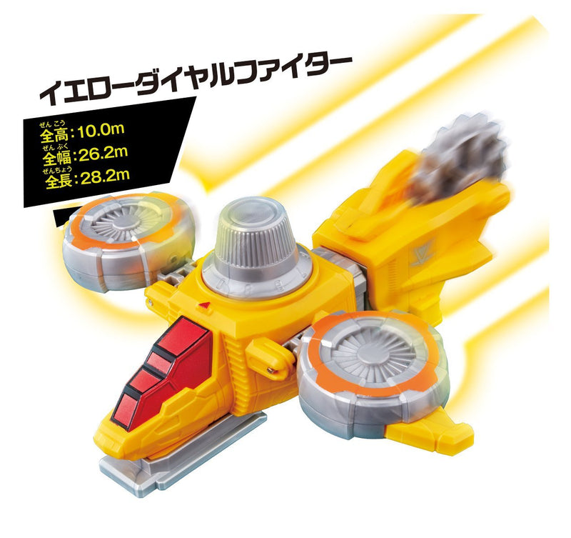 VSV DX Yellow Dial Fighter