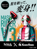 Masked Rider V3 Schick Hydro 5 Razor