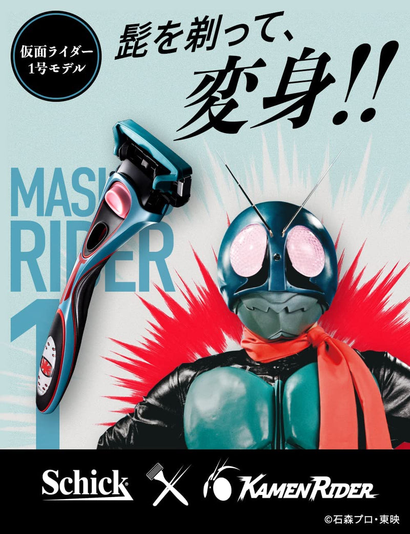 Masked Rider Ichigou Schick Hydro 5 Razor