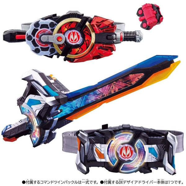 742174501ALL_600x600_crop_cent