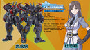 Moshow MCT-AP02 - Marquis of Wu Chengou