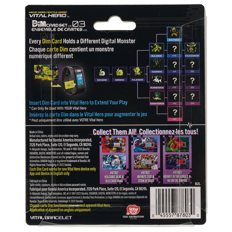 Bandai Vital Hero DIM Card Set - Infinite Tide, Titan Of Dust, Hermit In Jungle
