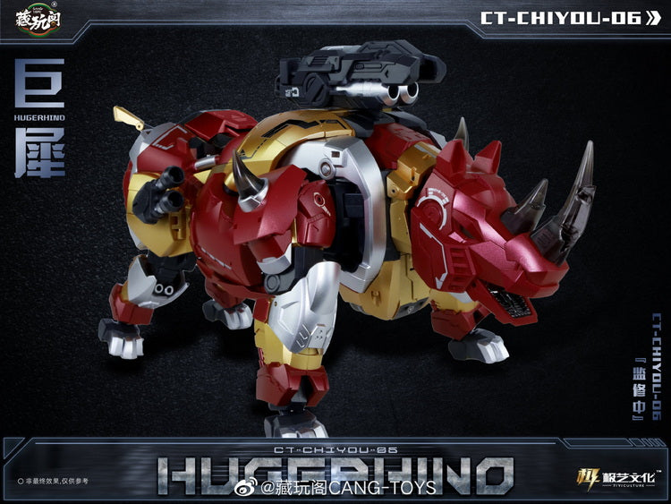 Cang Toys CT-CHIYOU CY-06 HugeRhino