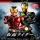 Ultimate Luminous Zero One & Kuuga Figure Set