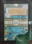 Zi-O Complete Works Set with DX Bibiru Ridewatch