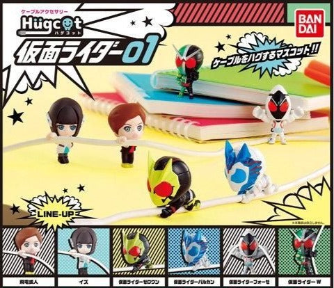 Kamen Rider Hugcot Cable Holders 01
