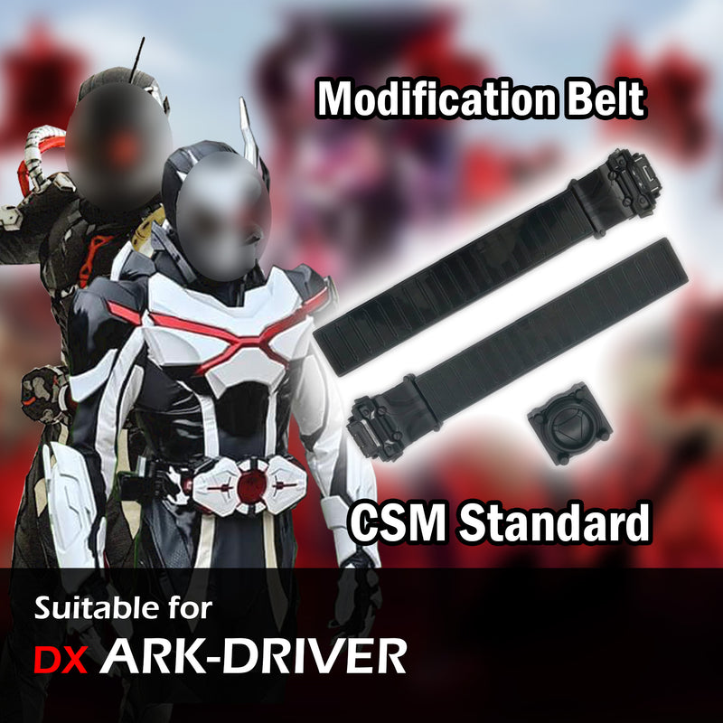 DX Ark Machine Driver Extension Belt