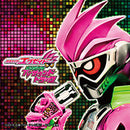 Ex-Aid TV Soundtrack & Special Chronicle Gashat