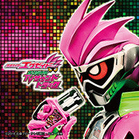 Ex-Aid TV Soundtrack & Special Chronicle Gashat