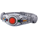 Legend Makeover Belt - Kuuga Arcle