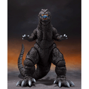 SH Monsterarts Godzilla (2001) Heat Ray Version